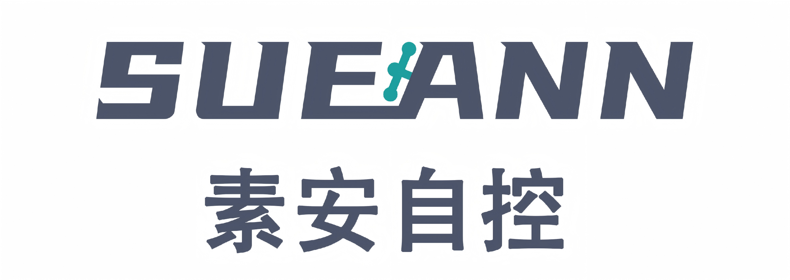 合肥素安自控阀门有限公司